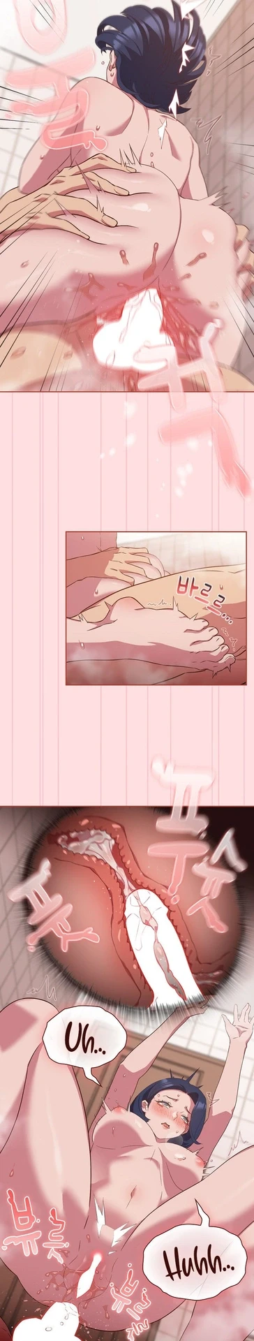The Four Of Us Cant Live Together, panel #4896