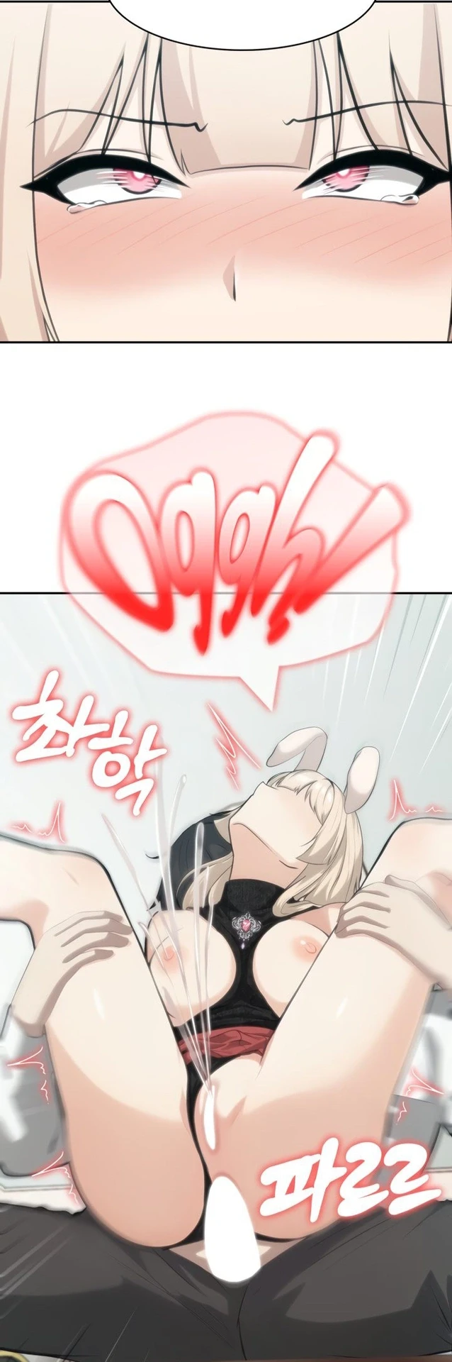 Draco-Knight Commander, panel #4509