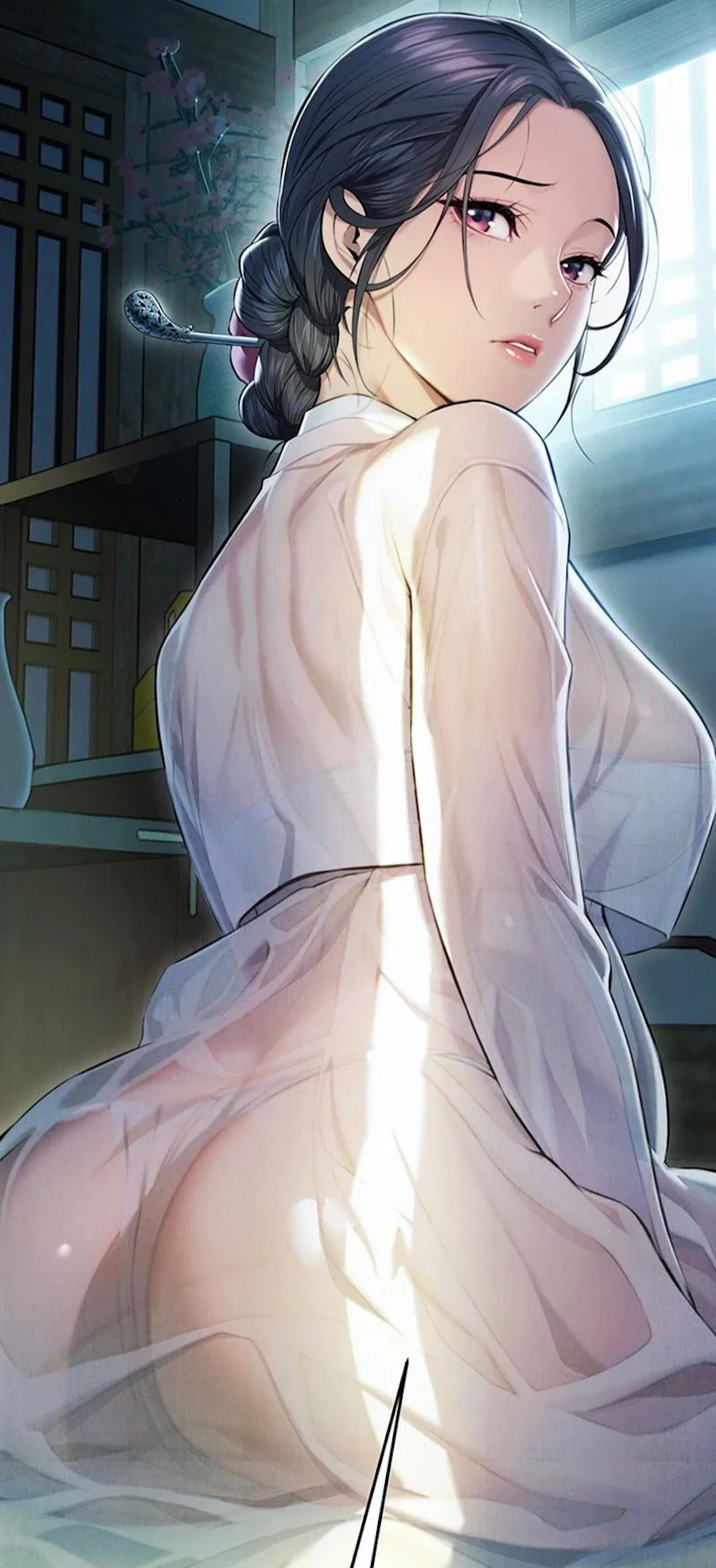 God Bless You, panel #687
