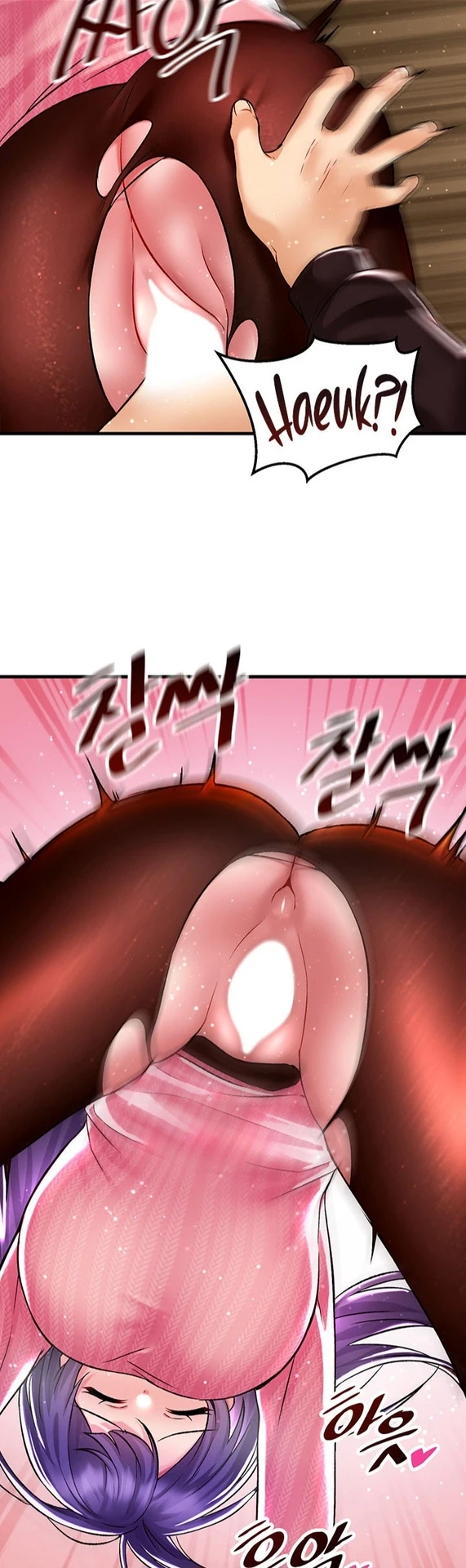 Trapped In A Hentai Game Academy, panel #4477