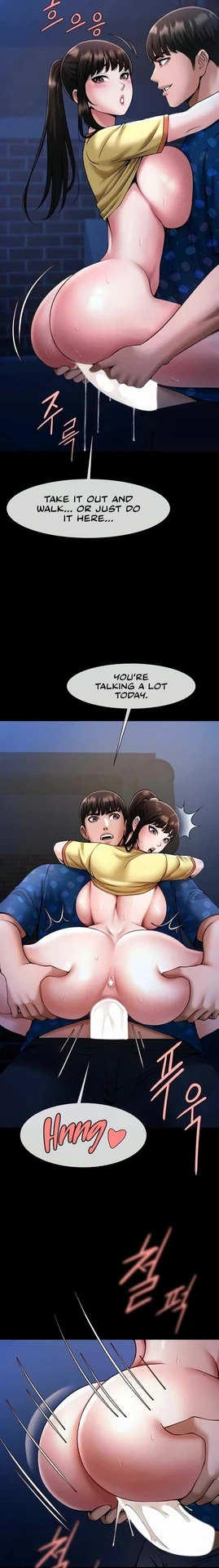 The Cheat Batter Takes All, panel #5097