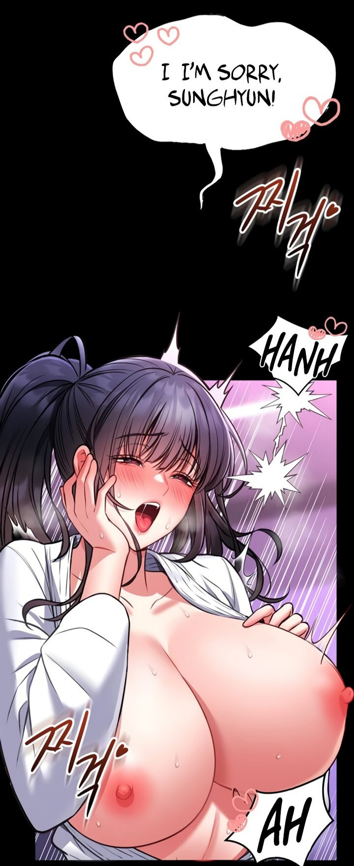 Self-Defense Lesson, panel #9243