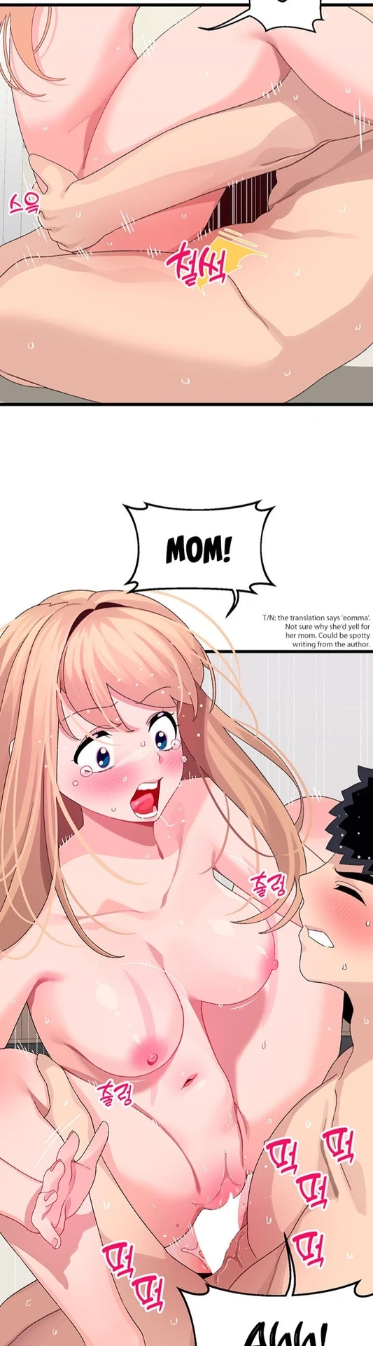 Love Pairing, panel #4655