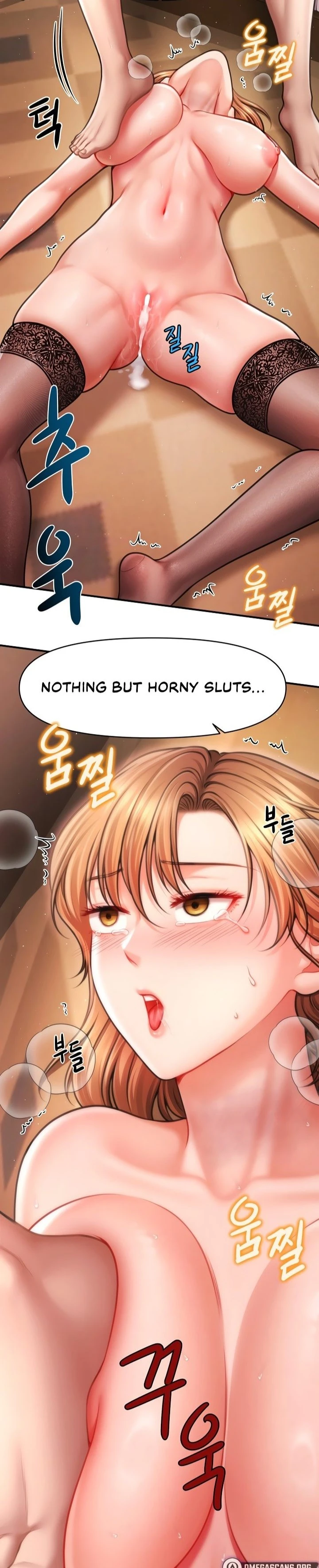 Single Daddy, panel #10345