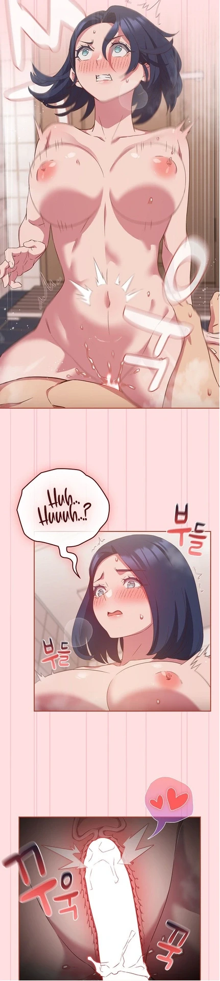 The Four Of Us Cant Live Together, panel #4897