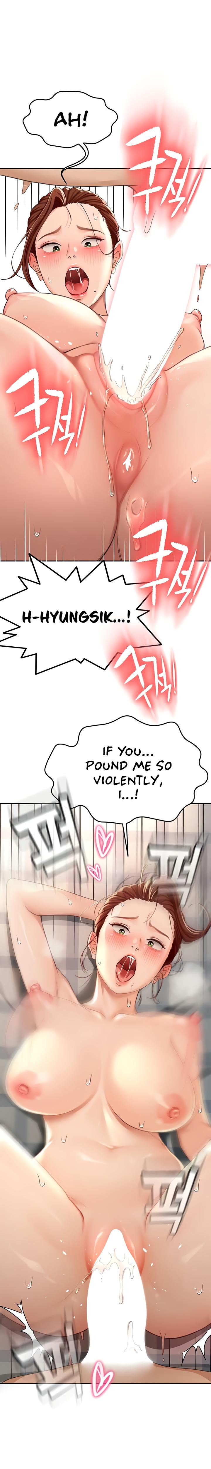 Rooftop Sex King, panel #6323