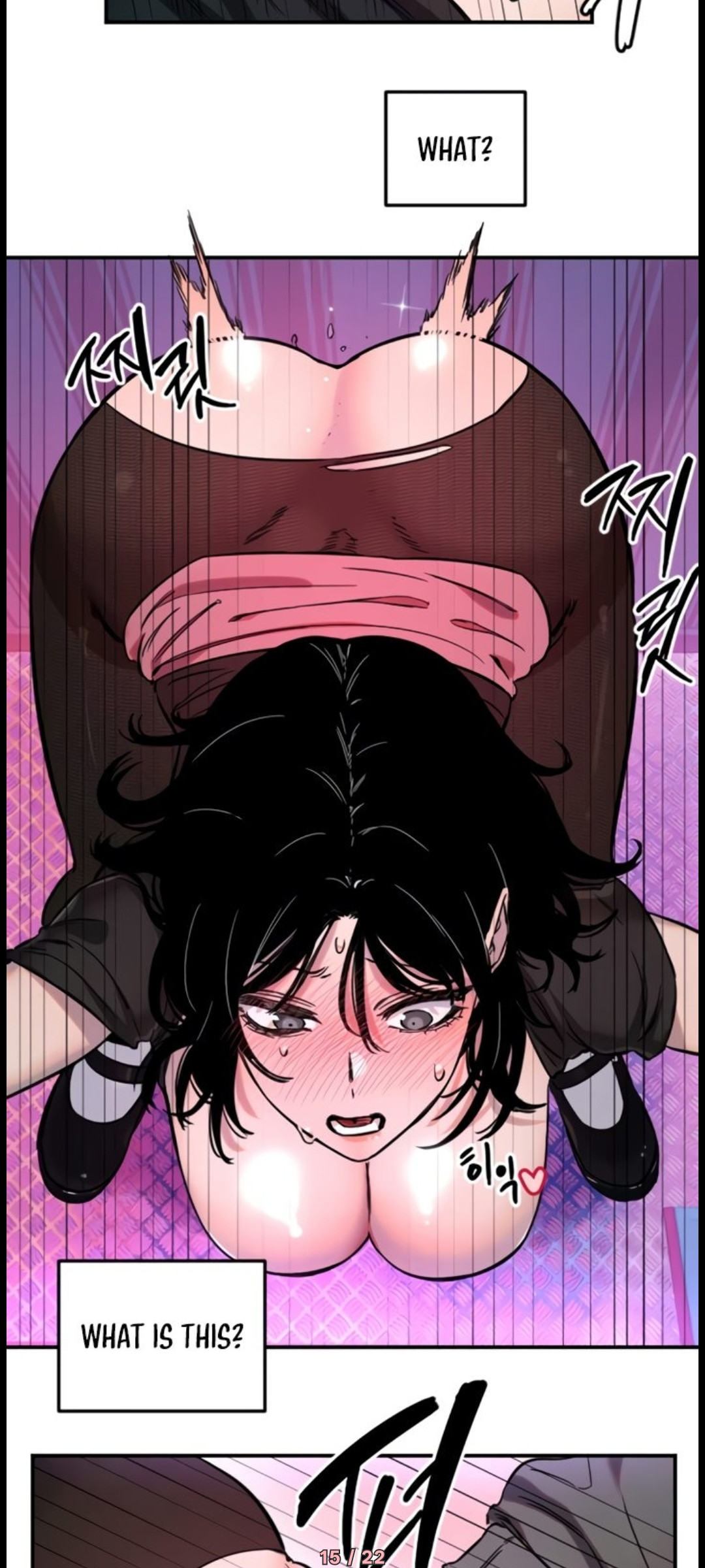 My Secret Cupid, panel #8484