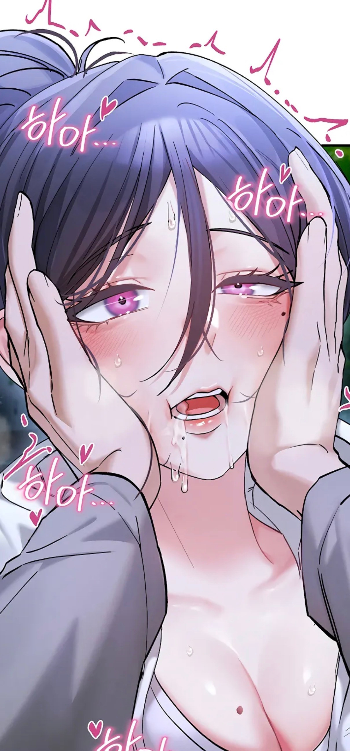 I Love You So Much, panel #12726