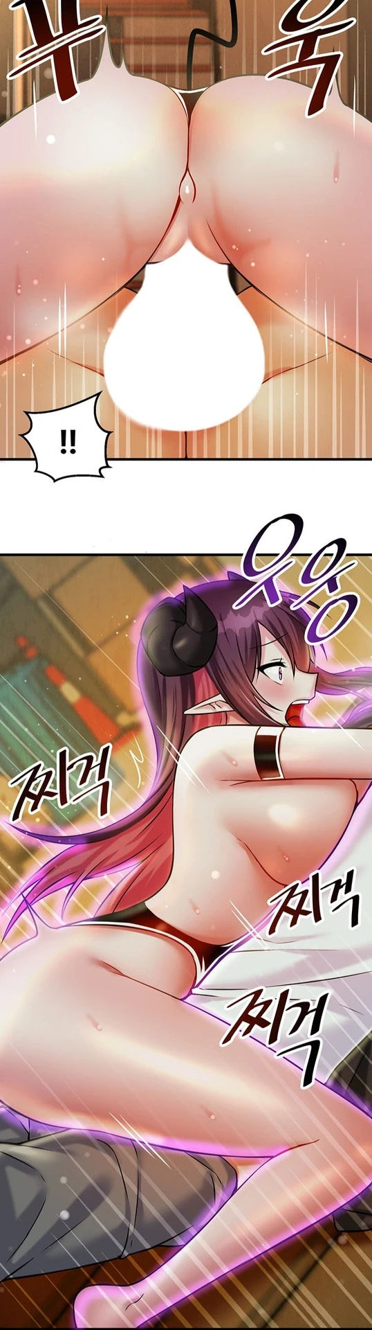 Trapped In A Hentai Game Academy, panel #4475