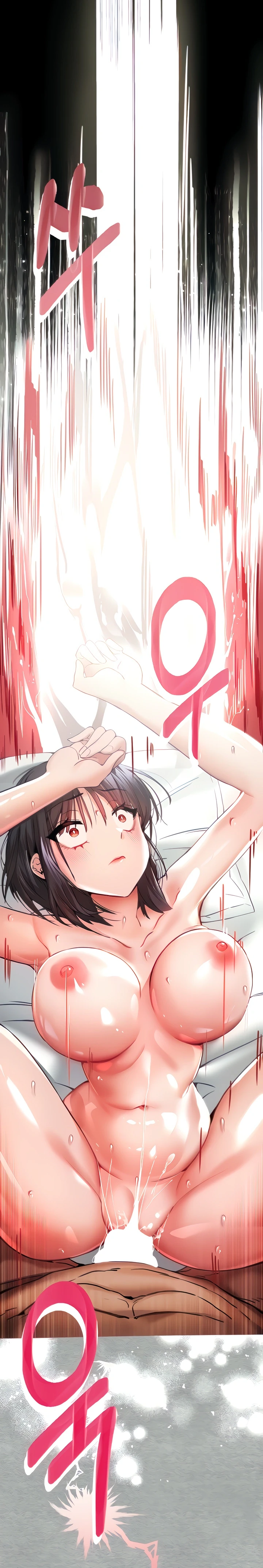 I Have To Sleep With A Stranger?, panel #232