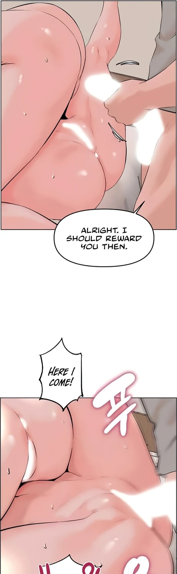 Frequency, panel #4933