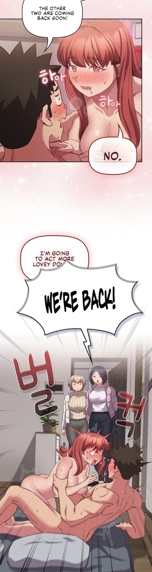 The Four Of Us Cant Live Together, panel #4903
