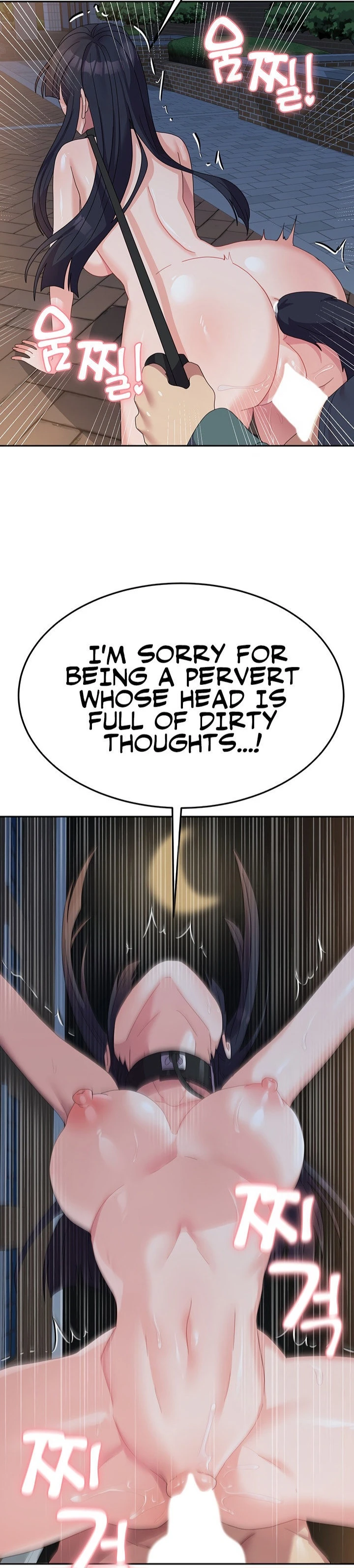 Female College Student, panel #7614