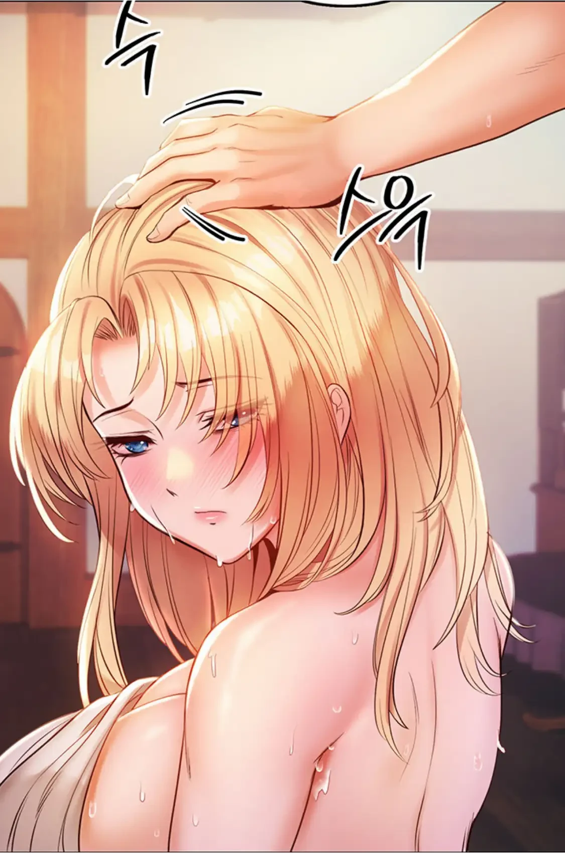Revenge By Harem, panel #1481