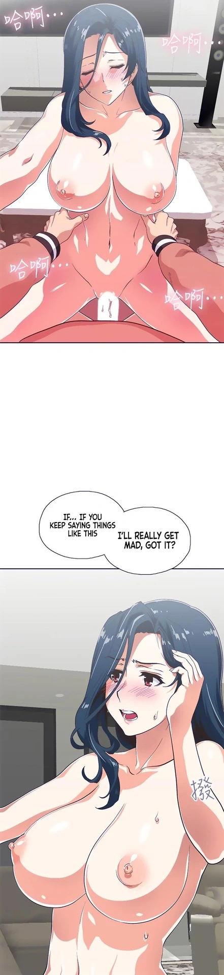 Fast Food Angels, panel #4878